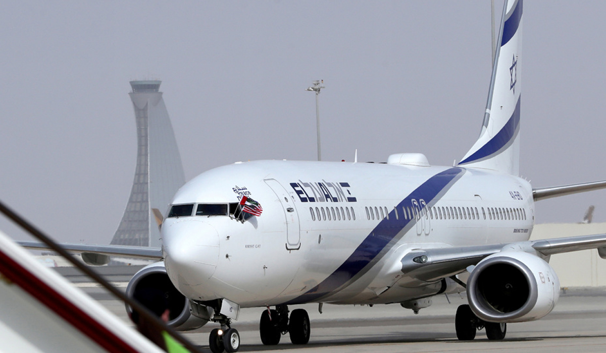 Israel airline